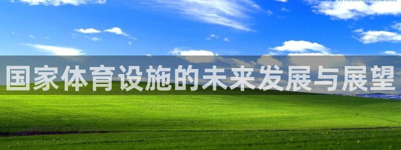 意昂体育4招商电话号码是多少