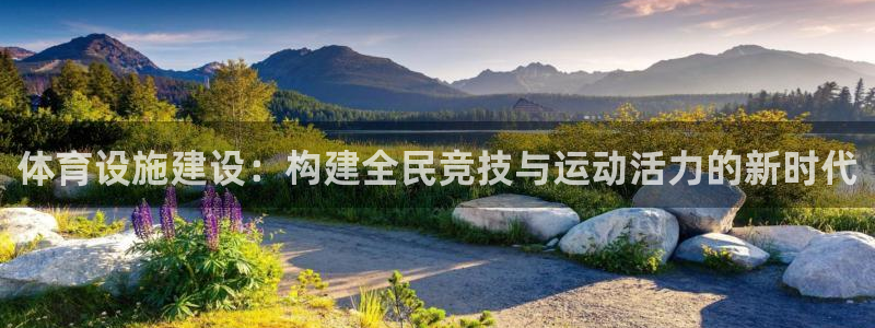 意昂4集团官网首页网址