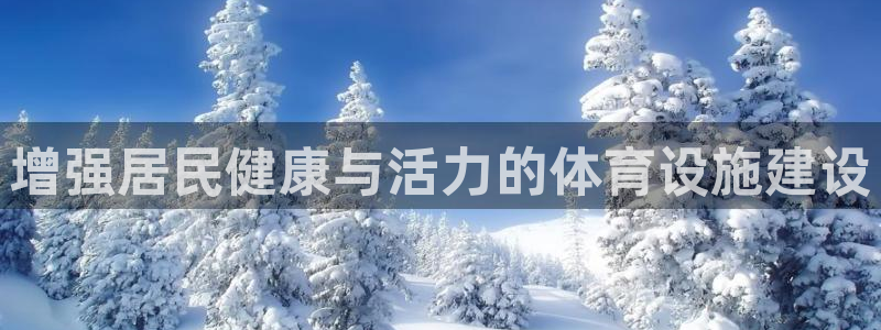 意昂体育4招商电话是多少啊