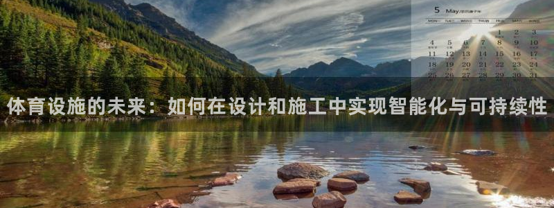 意昂体育4招商电话地址查询