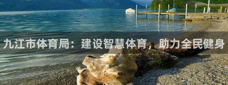 意昂4娱乐下载