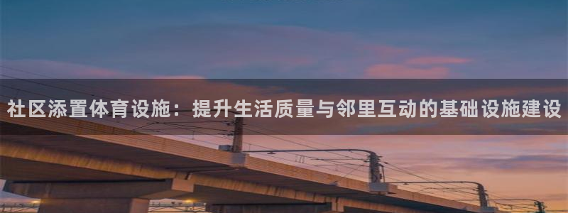 意昂4开户