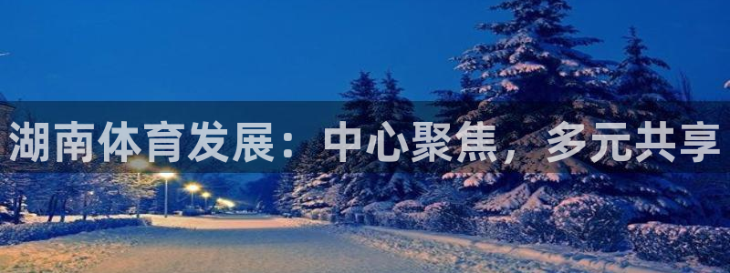 意昂体育4平台是正规平台吗知乎